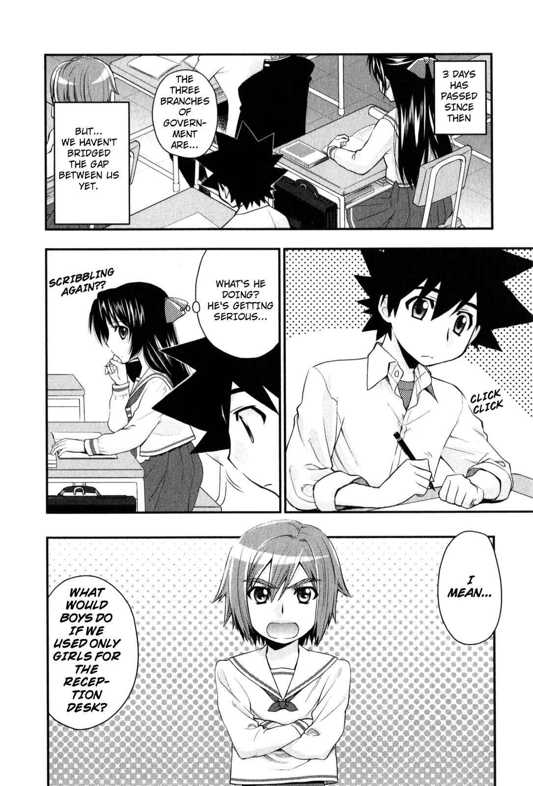 Page 2 Chapter 28 The Perfect Girlfriend