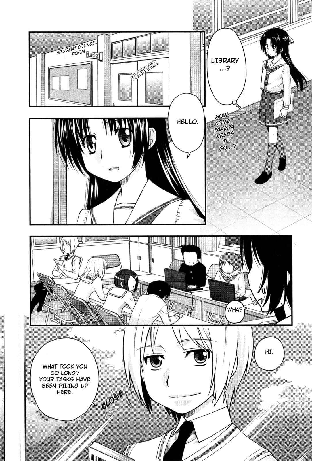 Page 4 Chapter 28 The Perfect Girlfriend