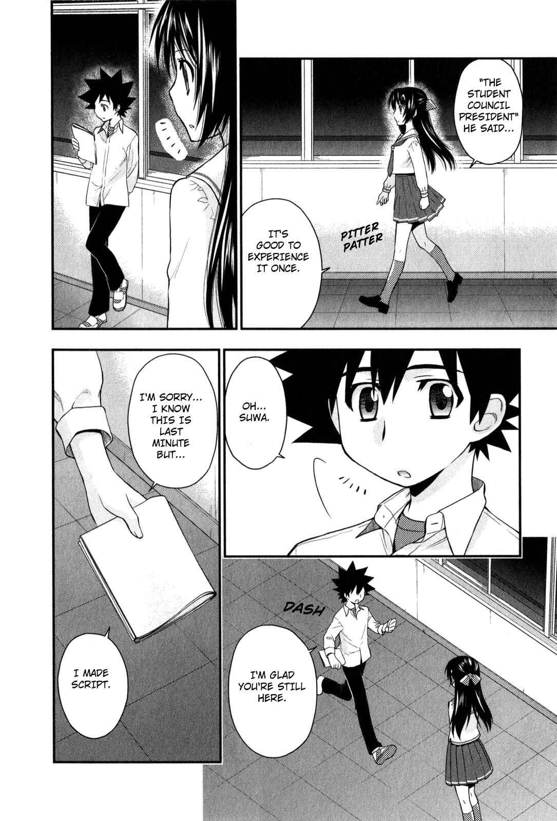 Page 8 Chapter 28 The Perfect Girlfriend