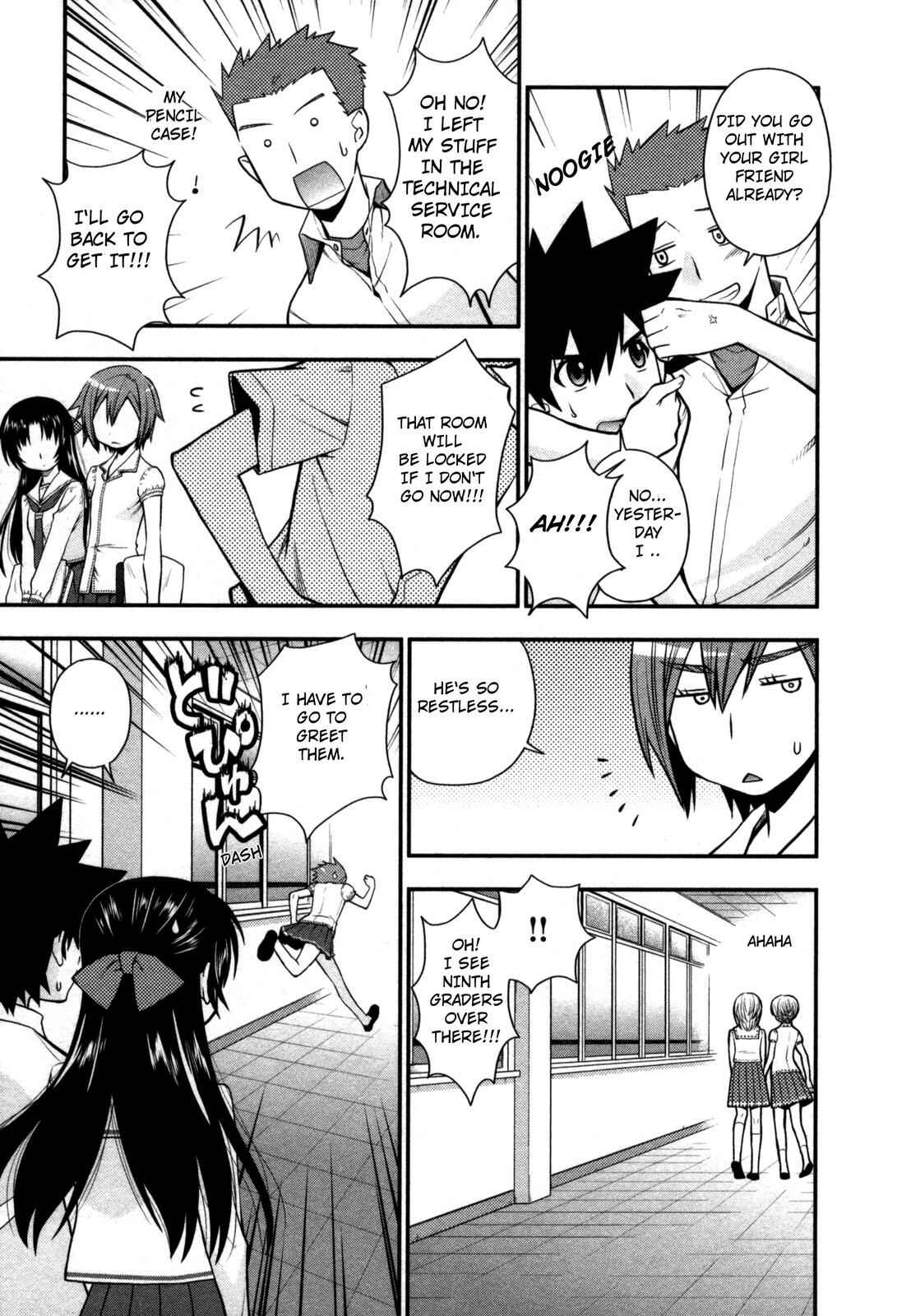 Page 11 Chapter 24 The Perfect Girlfriend