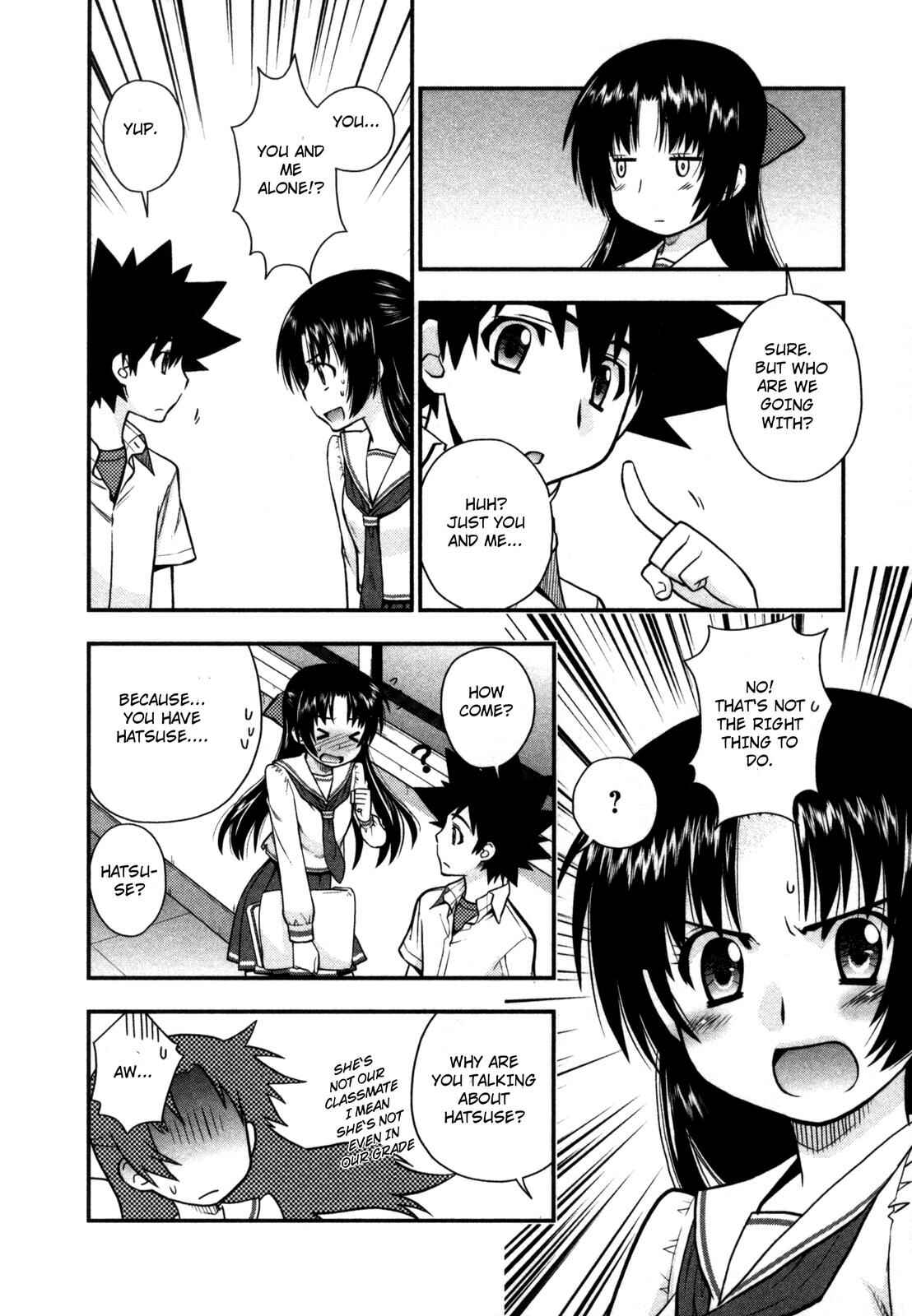Page 14 Chapter 24 The Perfect Girlfriend