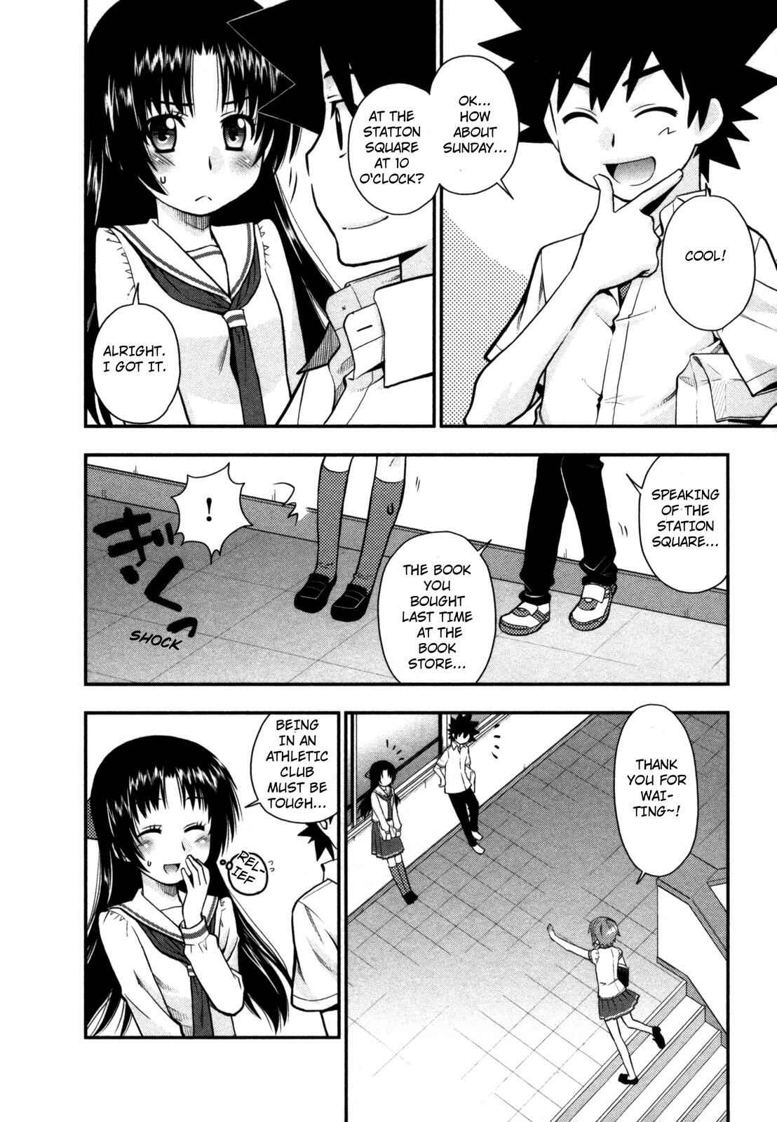 Page 16 Chapter 24 The Perfect Girlfriend