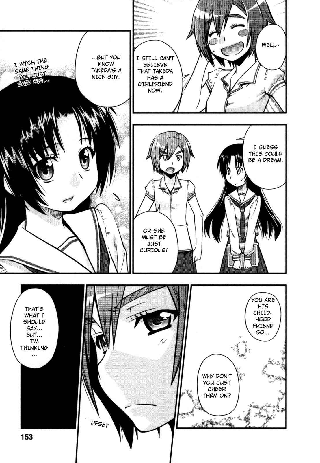 Page 19 Chapter 24 The Perfect Girlfriend