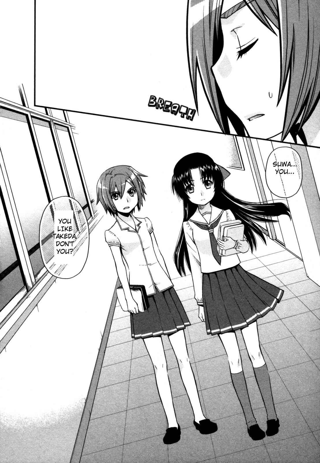 Page 20 Chapter 24 The Perfect Girlfriend