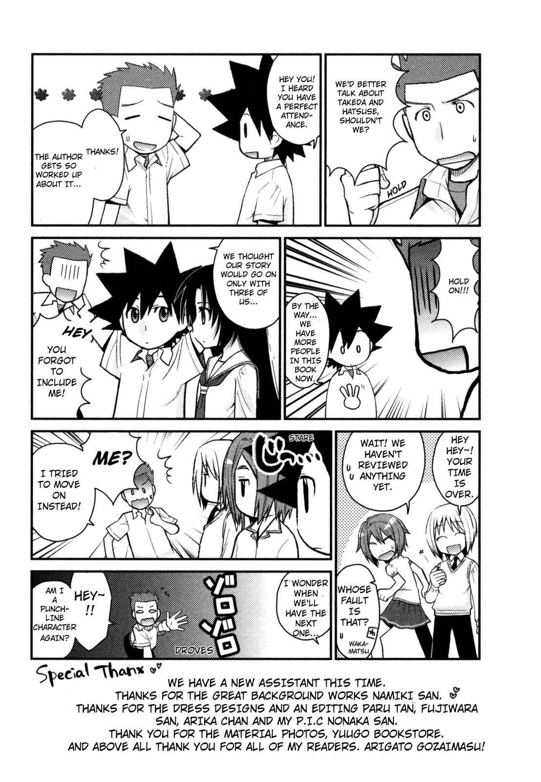 Page 27 Chapter 24 The Perfect Girlfriend