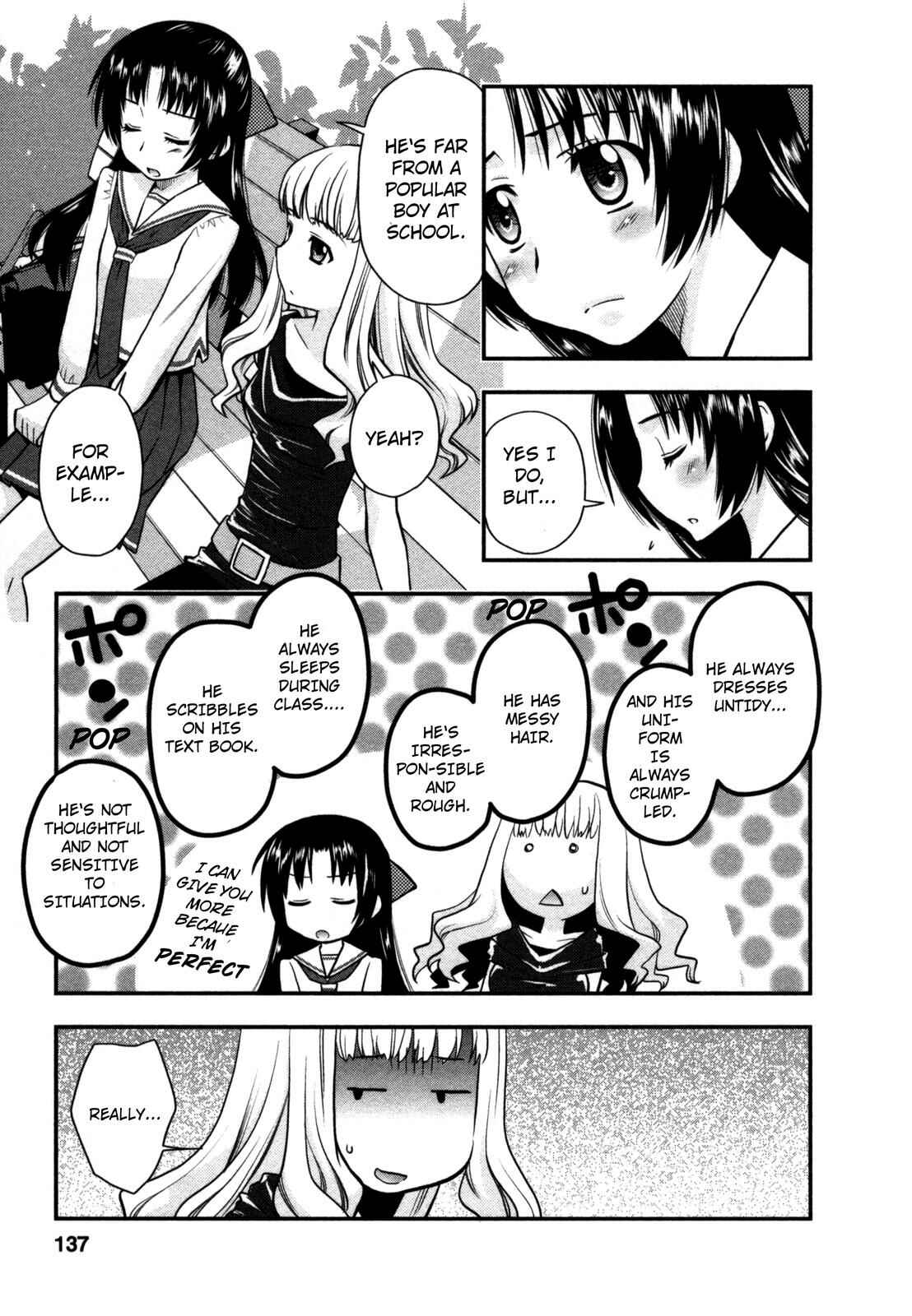 Page 3 Chapter 24 The Perfect Girlfriend