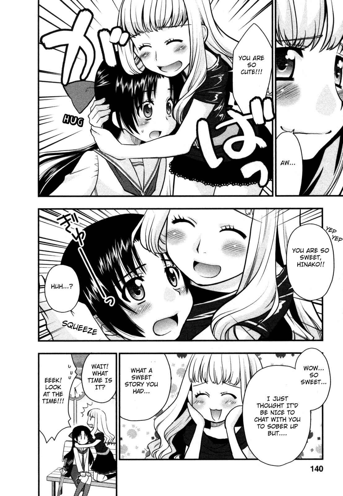 Page 6 Chapter 24 The Perfect Girlfriend
