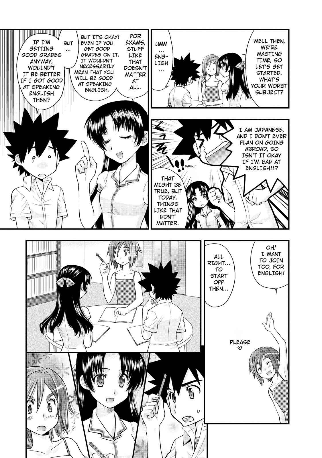 Page 15 Chapter 4 The Perfect Girlfriend