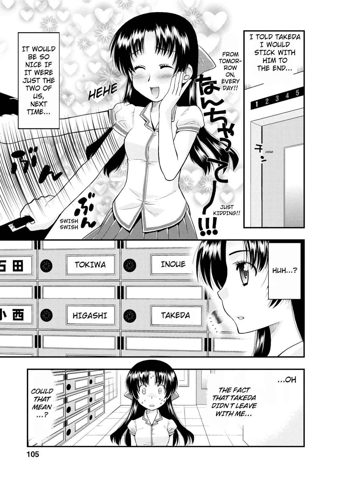 Page 23 Chapter 4 The Perfect Girlfriend