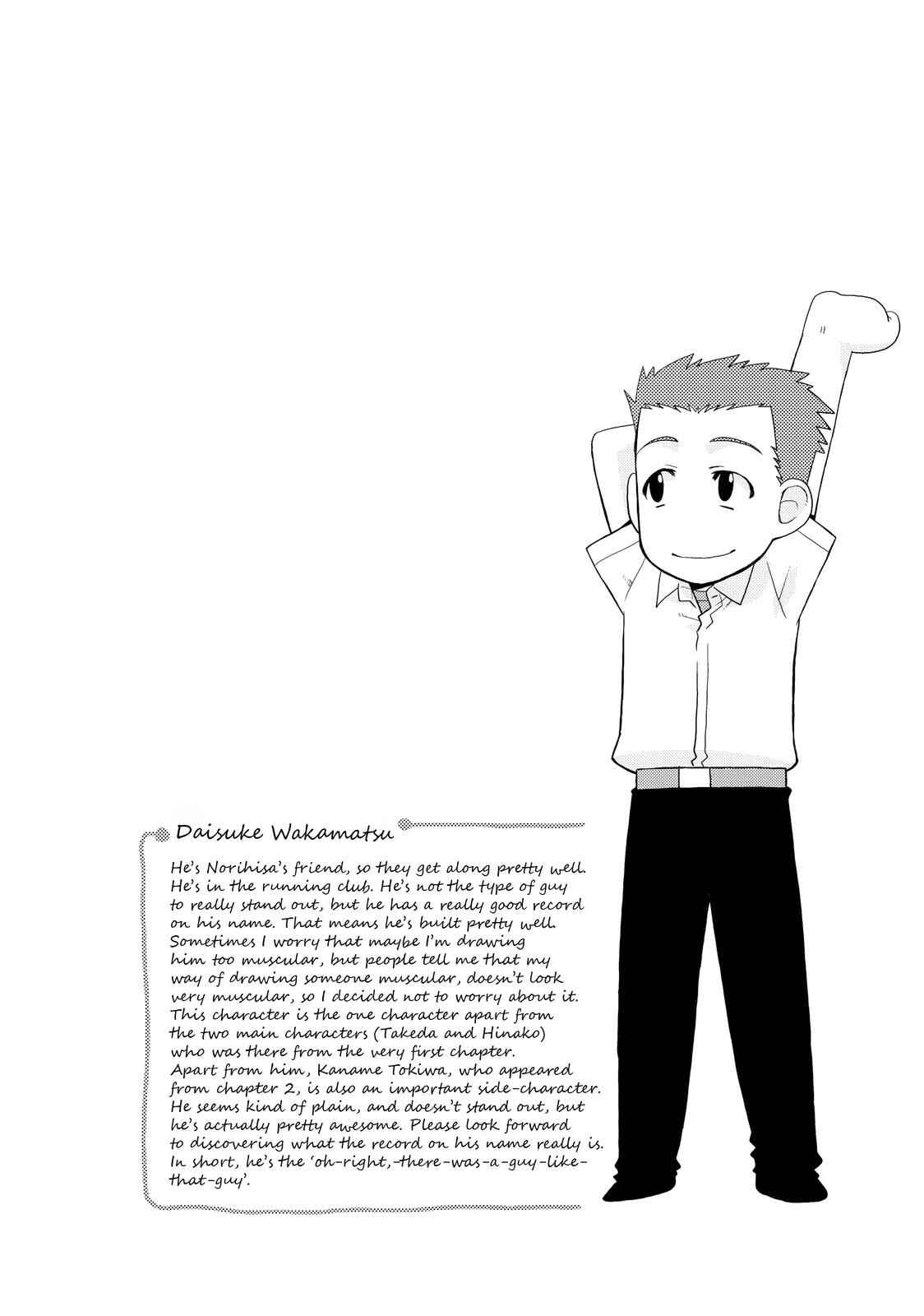 Page 26 Chapter 4 The Perfect Girlfriend