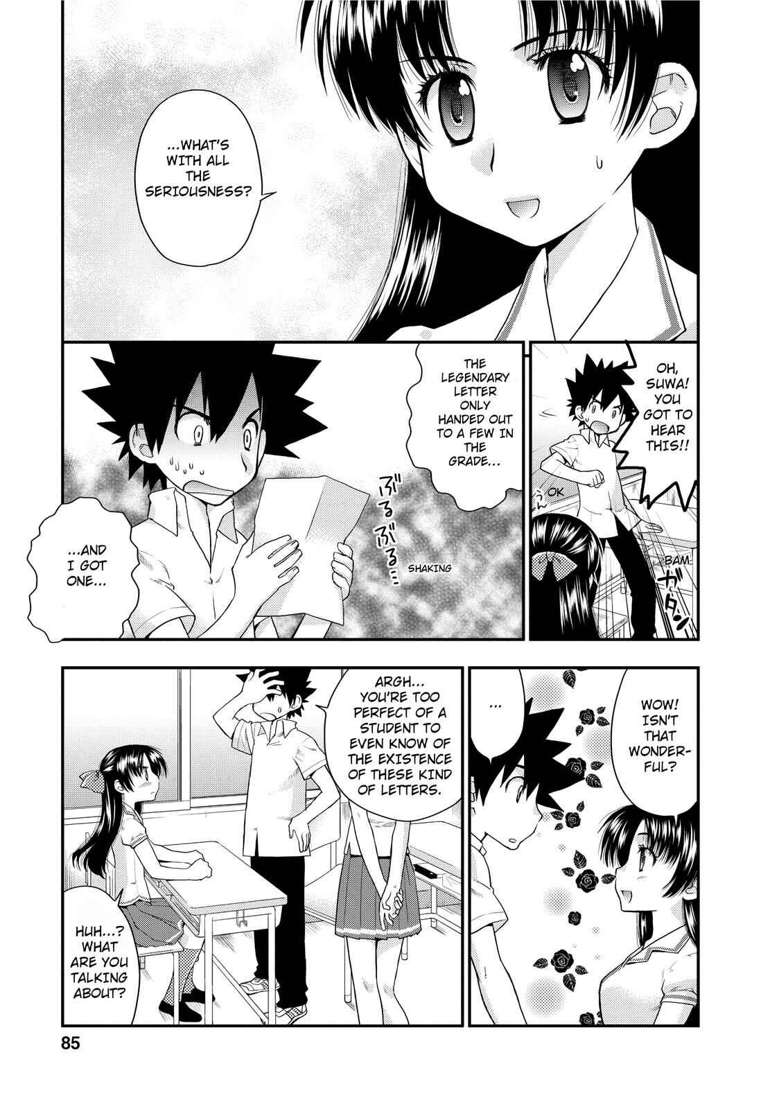 Page 3 Chapter 4 The Perfect Girlfriend