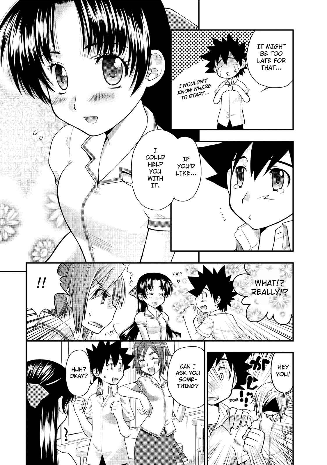 Page 5 Chapter 4 The Perfect Girlfriend
