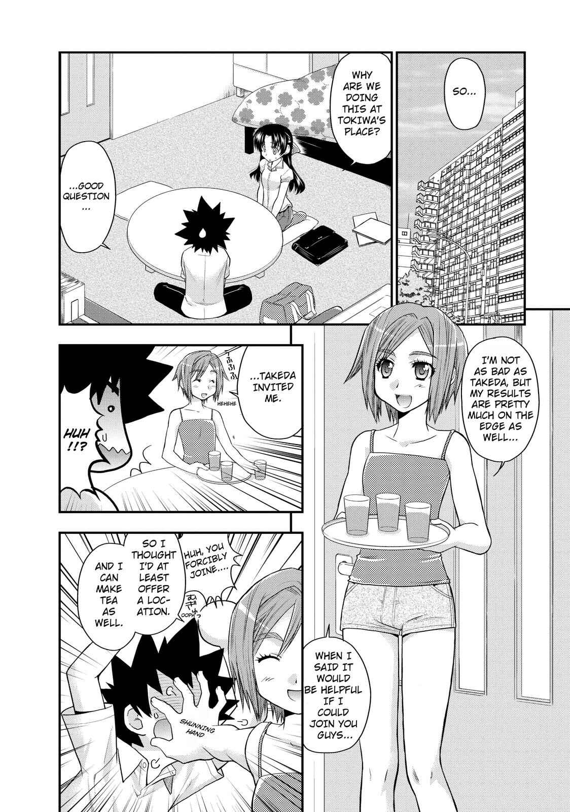 Page 6 Chapter 4 The Perfect Girlfriend