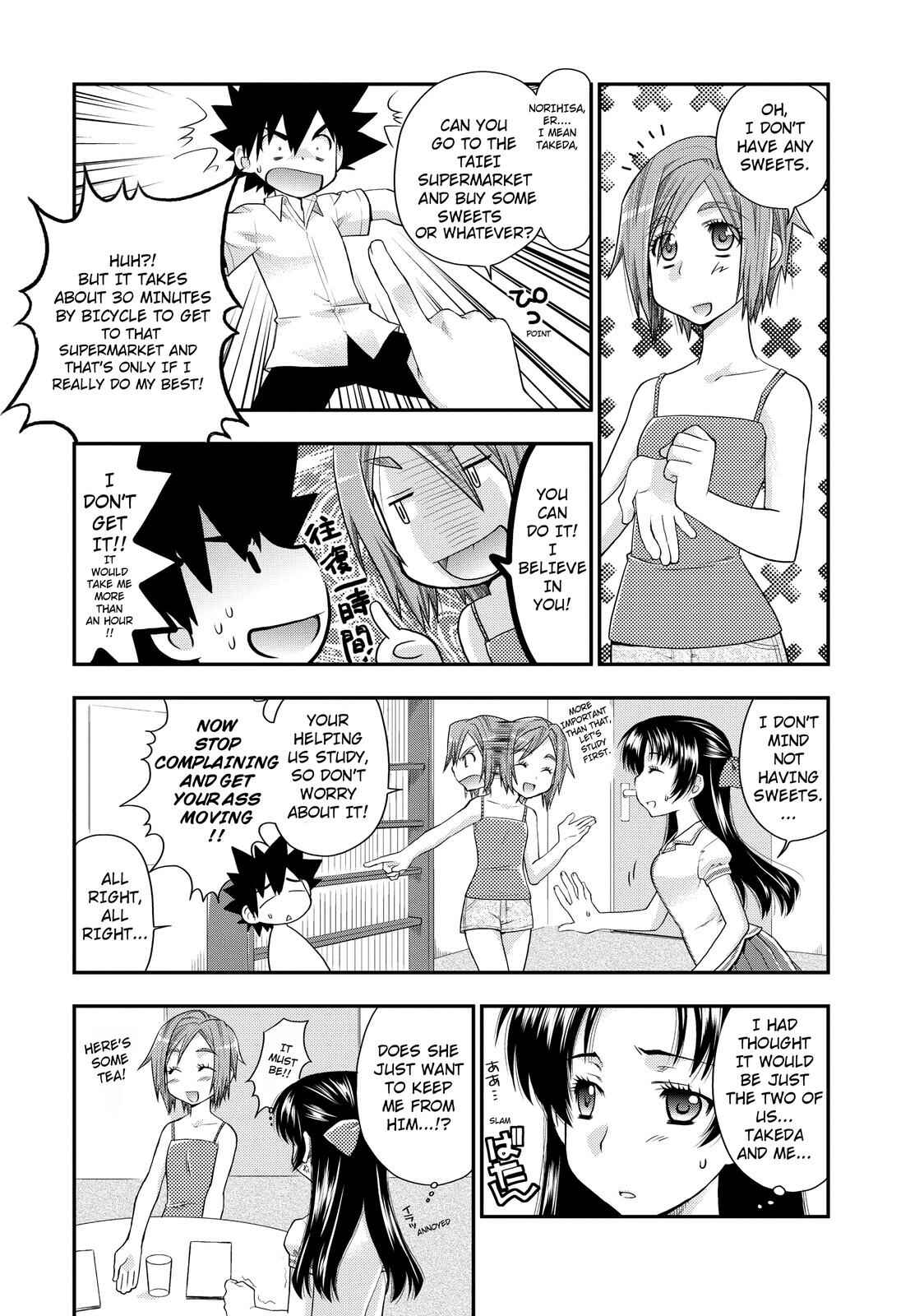 Page 7 Chapter 4 The Perfect Girlfriend