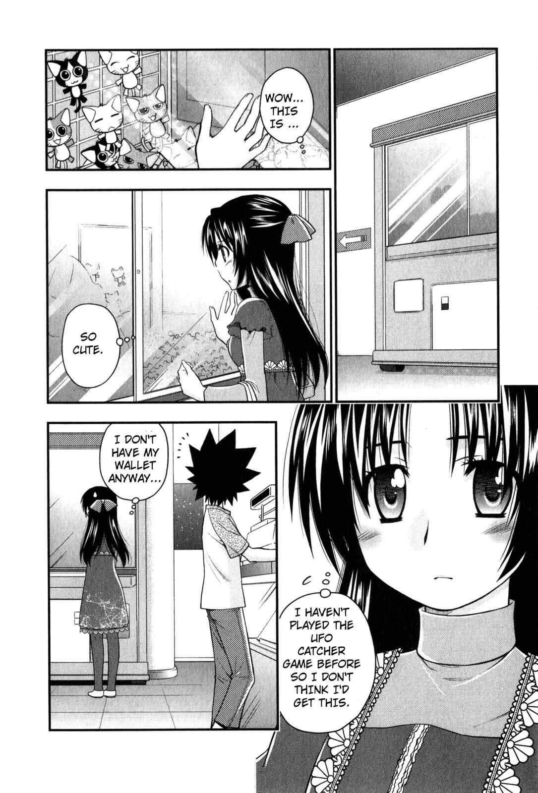 Page 10 Chapter 26 The Perfect Girlfriend