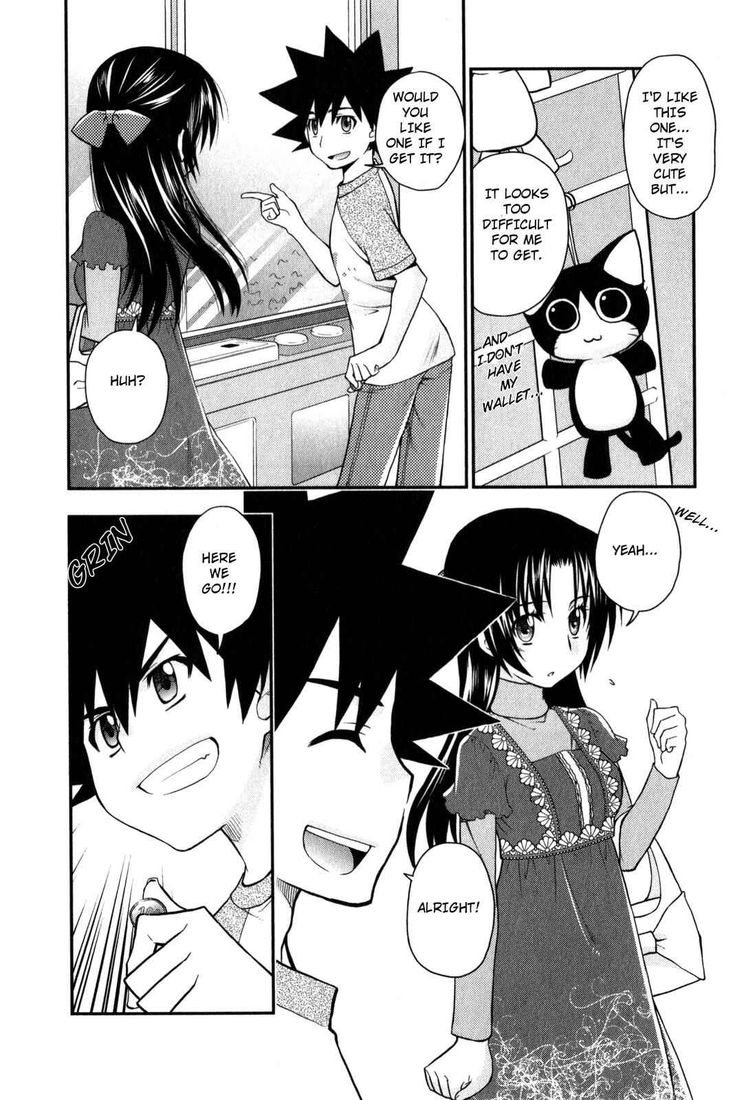 Page 12 Chapter 26 The Perfect Girlfriend