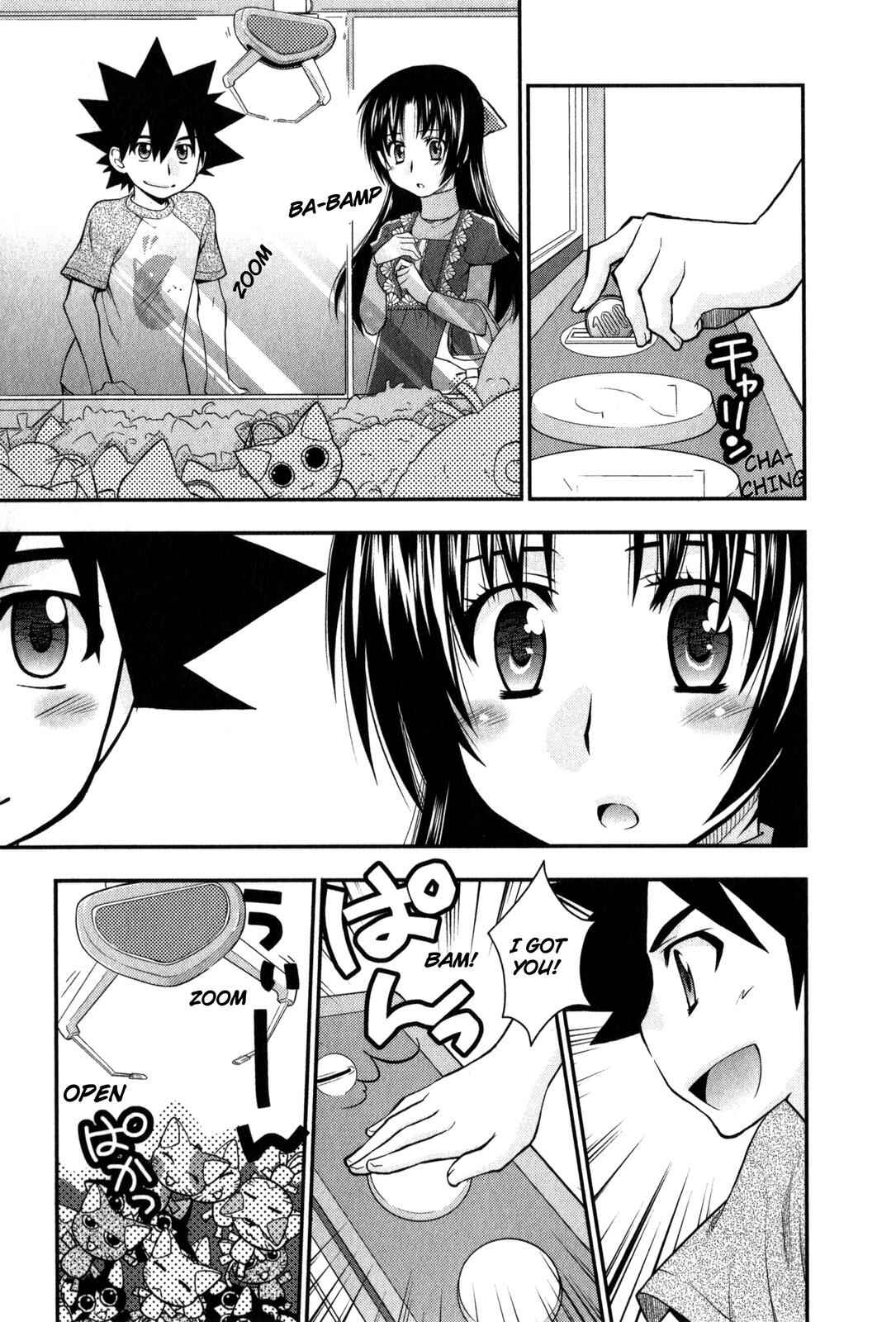 Page 13 Chapter 26 The Perfect Girlfriend
