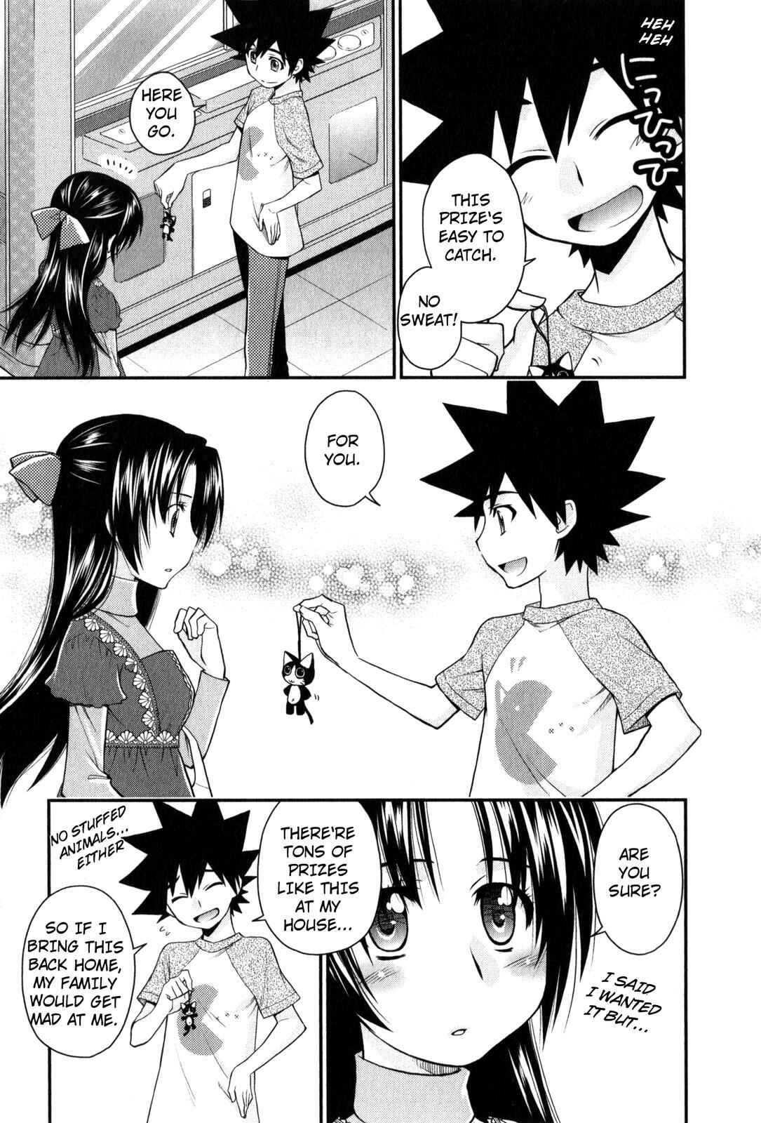 Page 15 Chapter 26 The Perfect Girlfriend