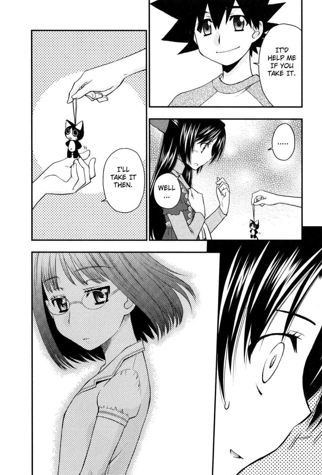 Page 16 Chapter 26 The Perfect Girlfriend