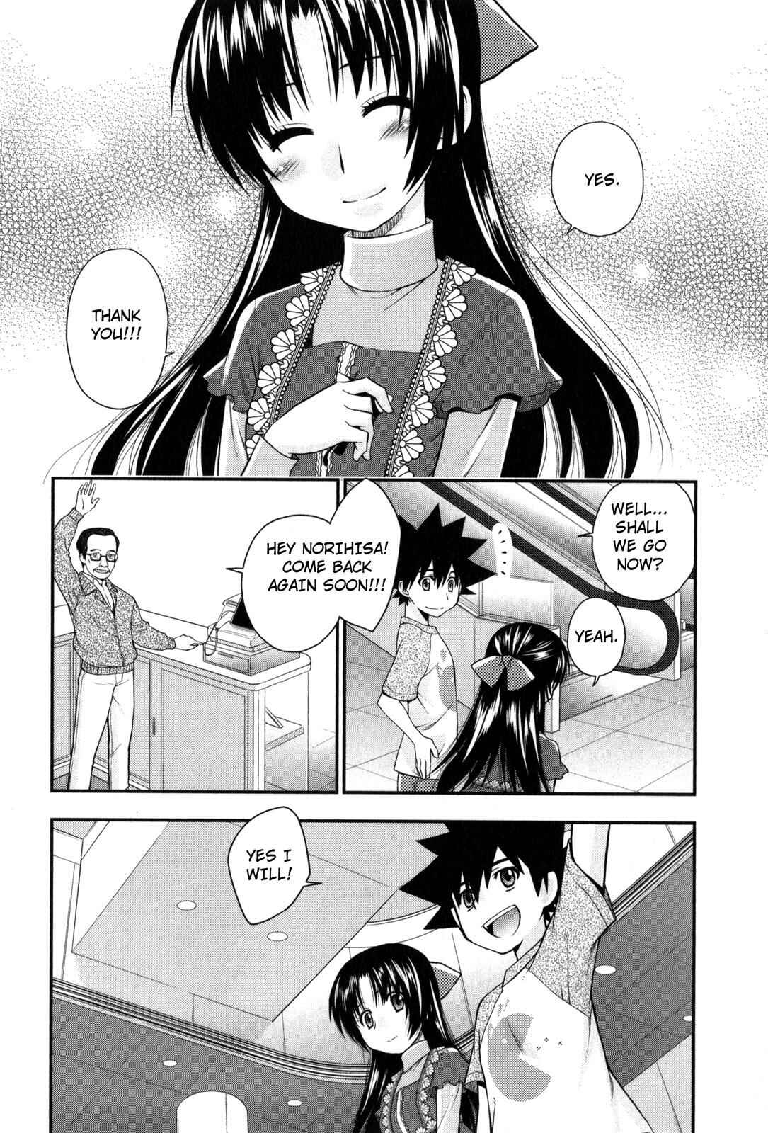 Page 19 Chapter 26 The Perfect Girlfriend