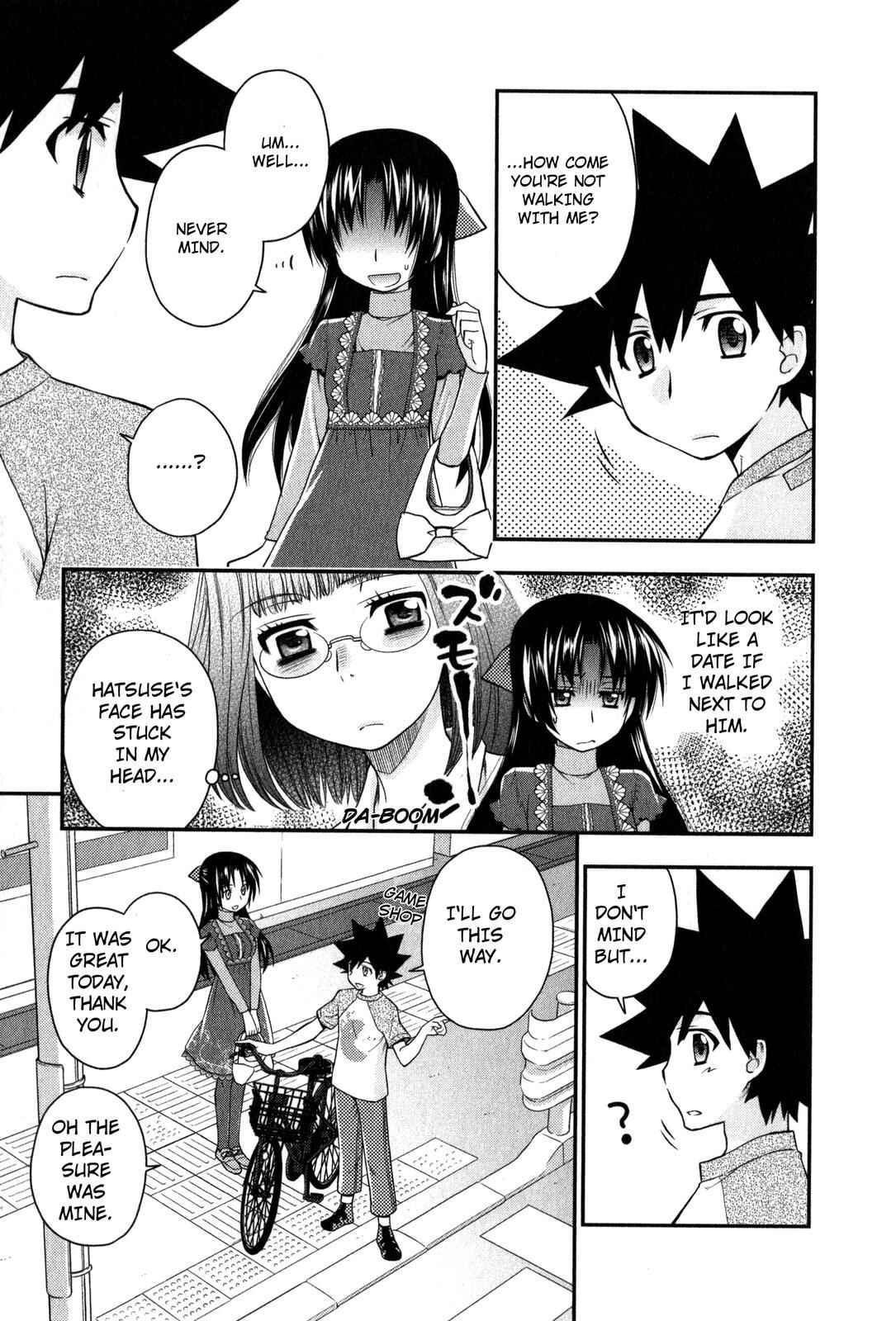 Page 21 Chapter 26 The Perfect Girlfriend