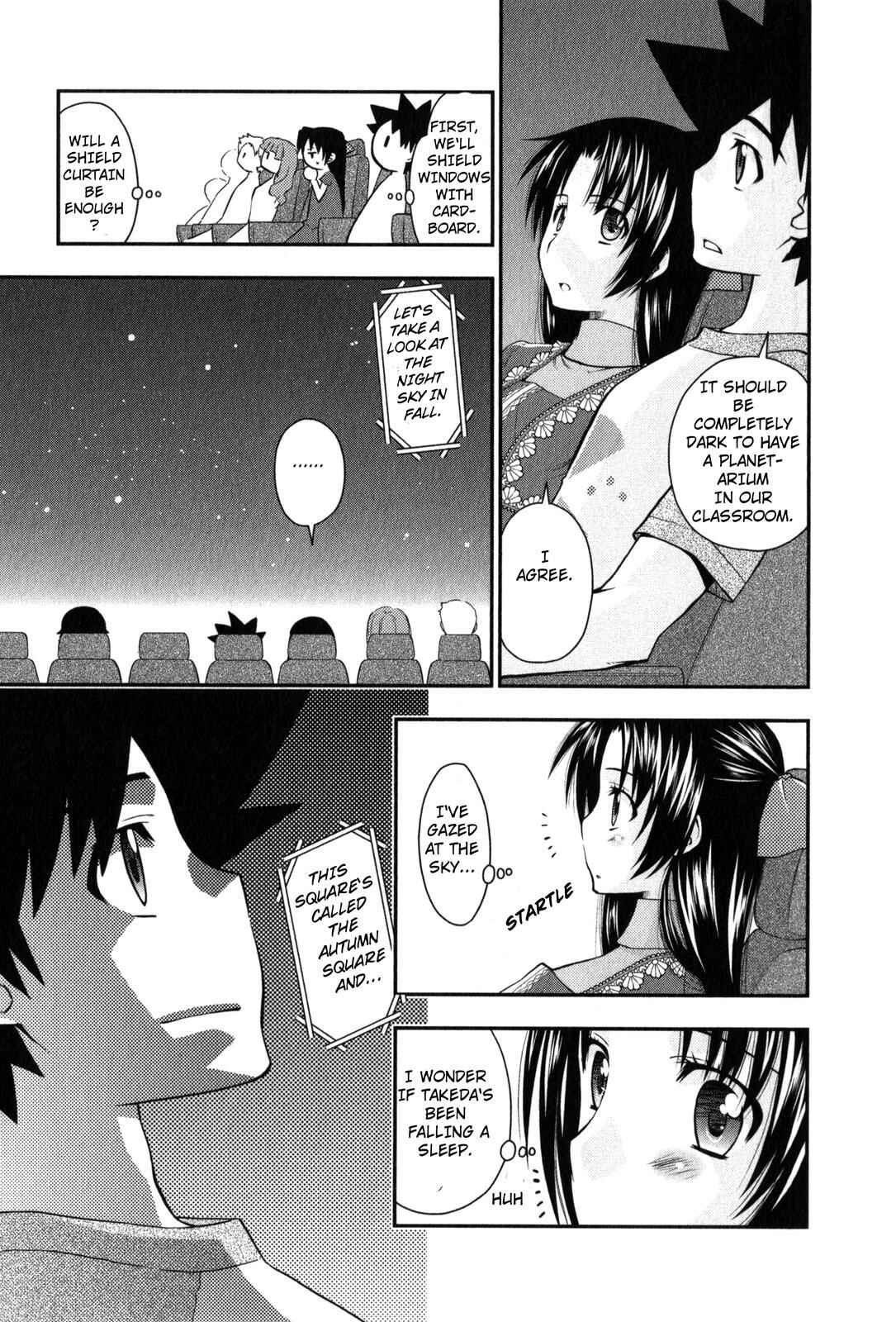 Page 3 Chapter 26 The Perfect Girlfriend