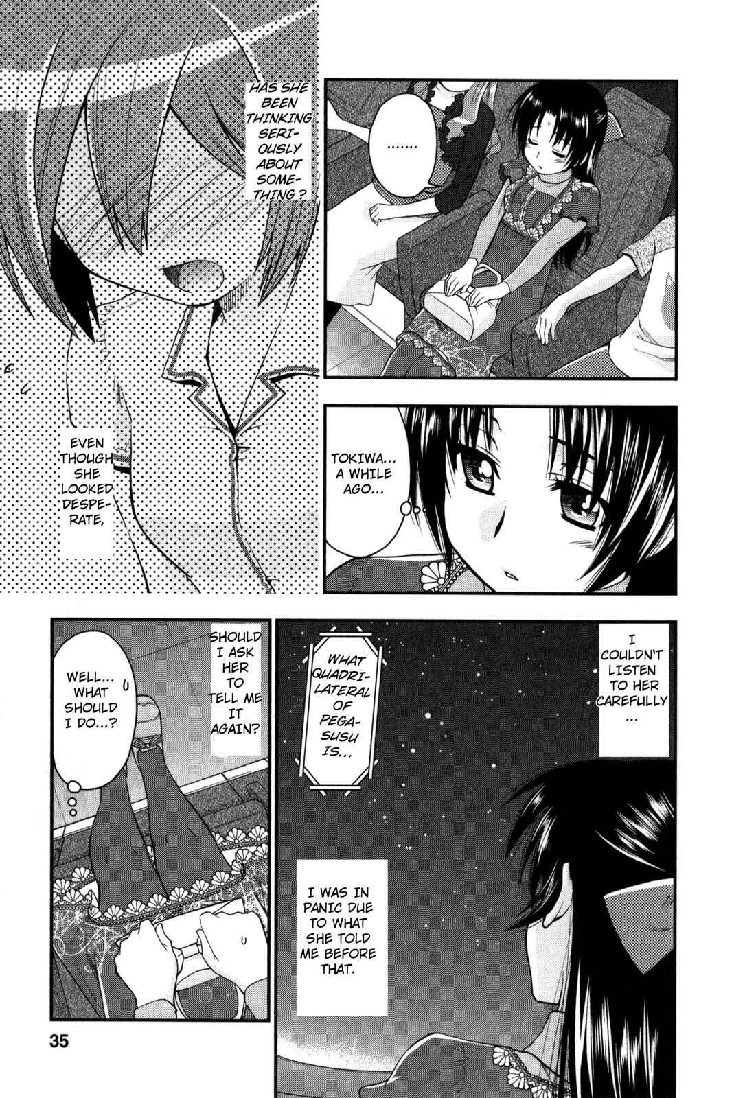 Page 5 Chapter 26 The Perfect Girlfriend