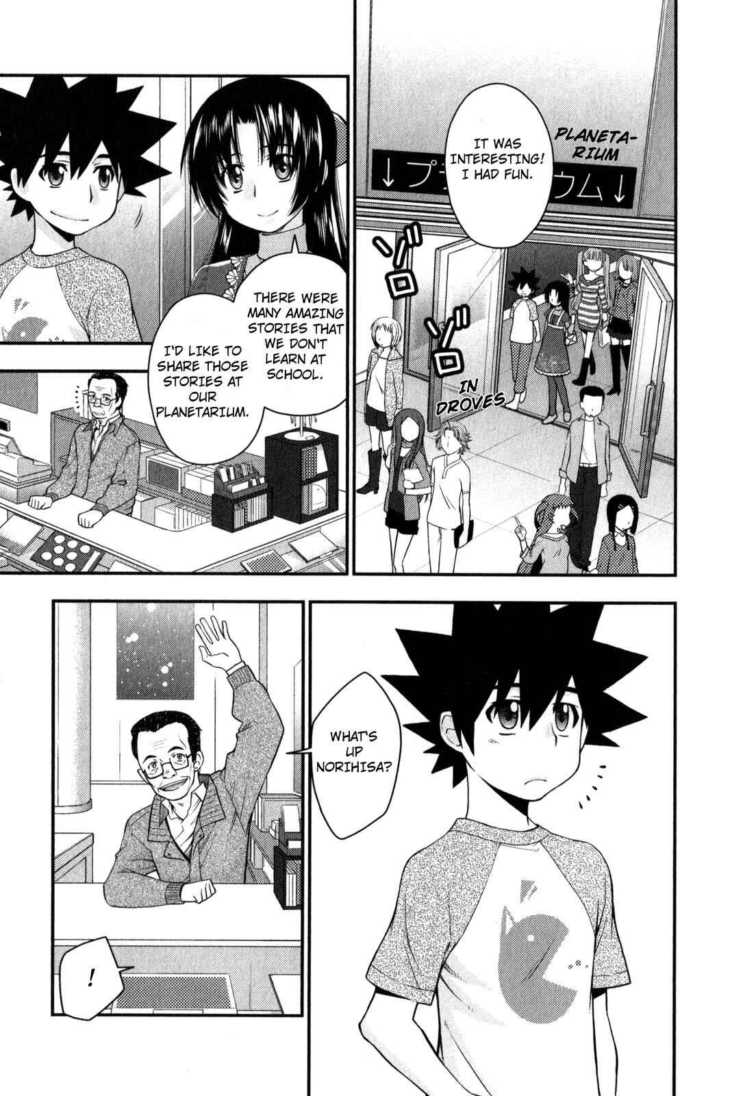 Page 7 Chapter 26 The Perfect Girlfriend