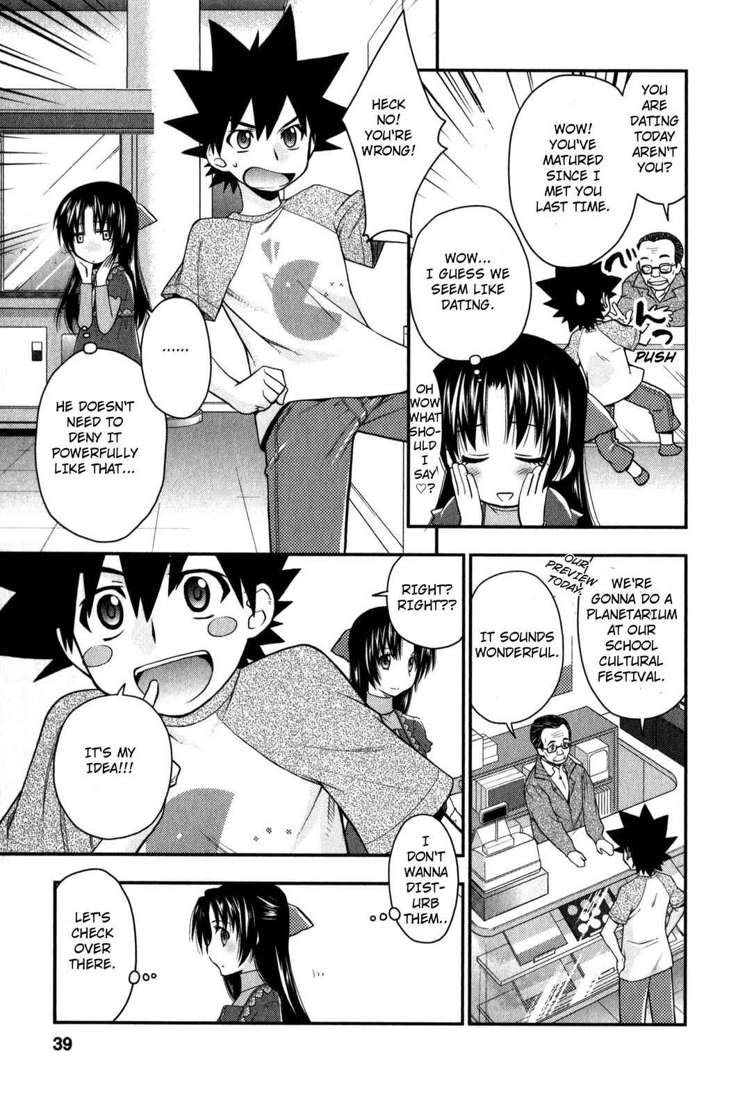 Page 9 Chapter 26 The Perfect Girlfriend