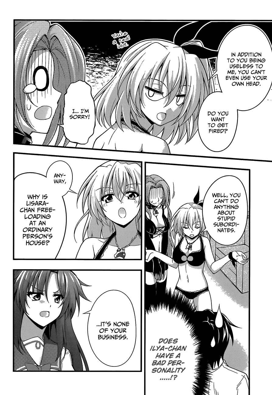 Page 5 Chapter 16 So, I Cant Play H!