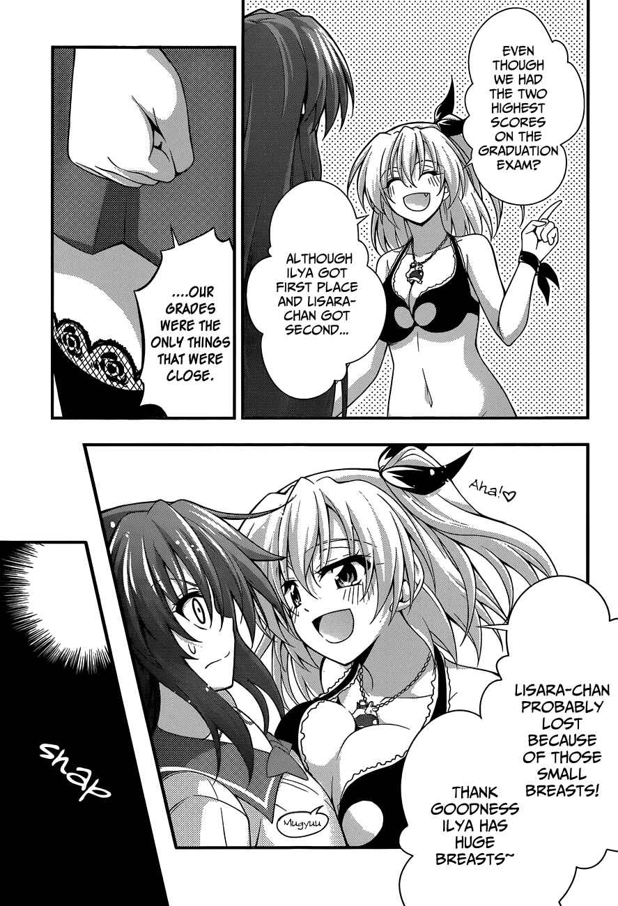 Page 6 Chapter 16 So, I Cant Play H!