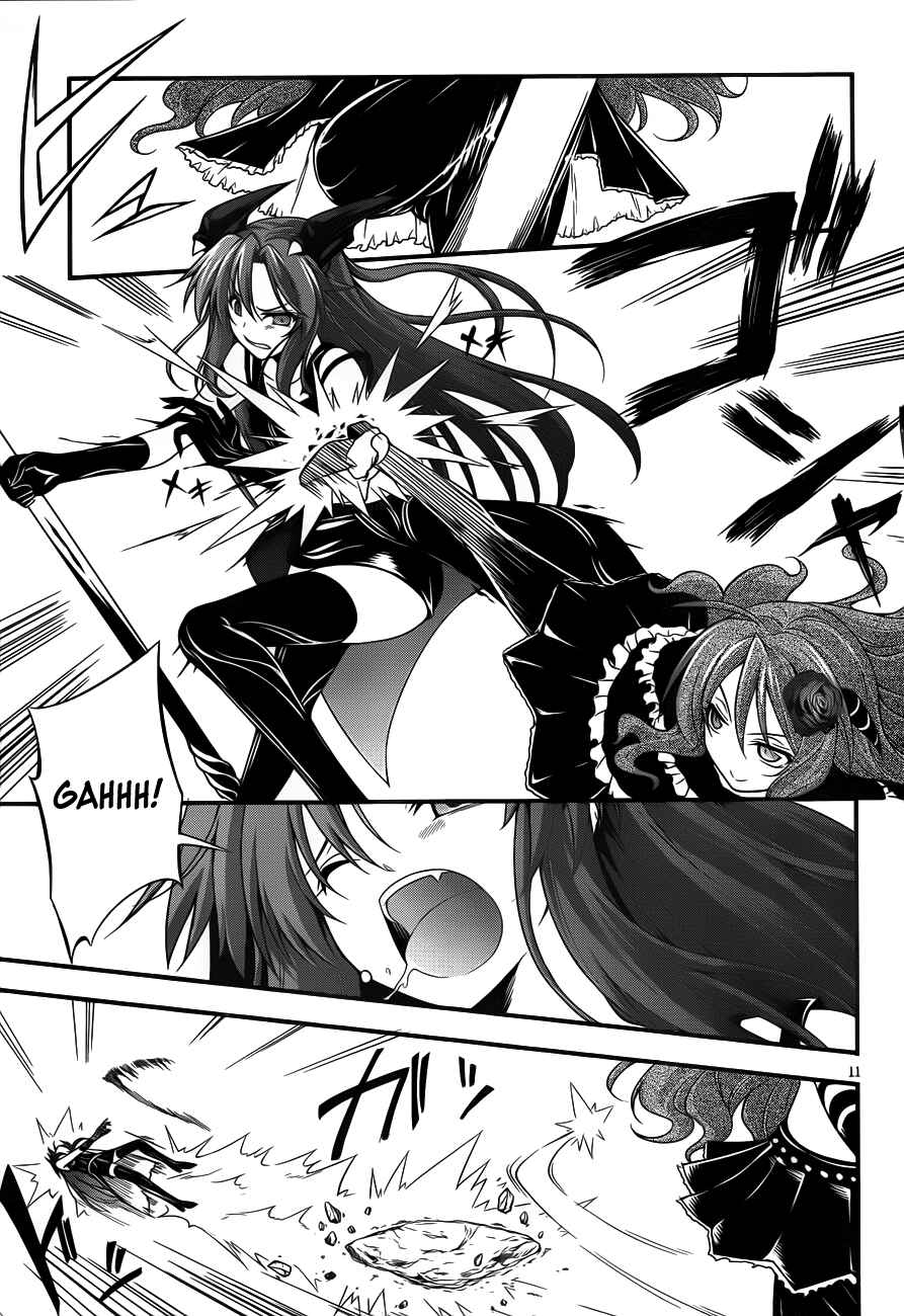 Page 11 Chapter 9 So, I Cant Play H!