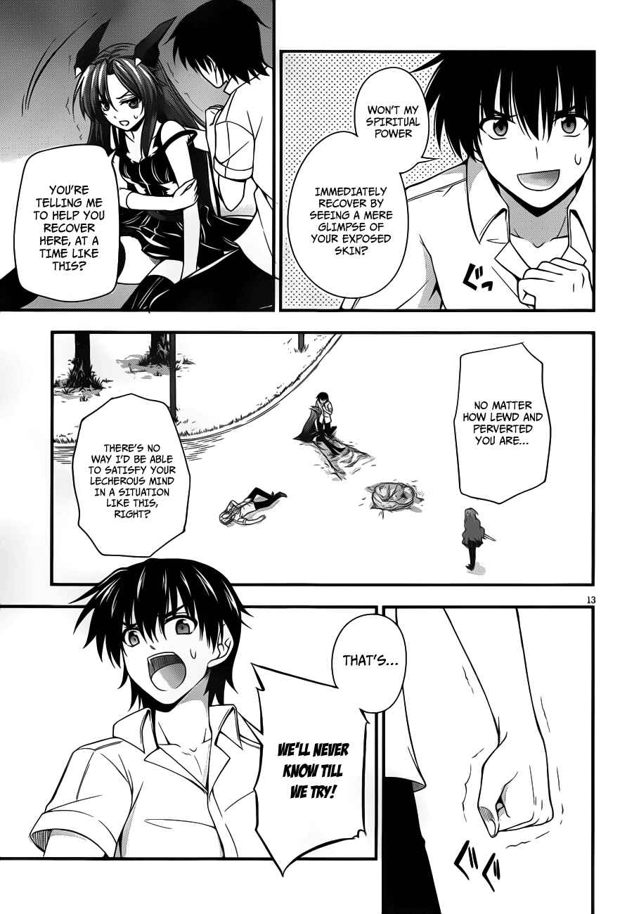 Page 13 Chapter 9 So, I Cant Play H!