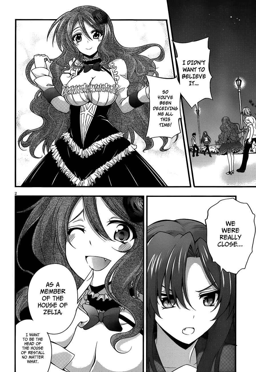 Page 2 Chapter 9 So, I Cant Play H!