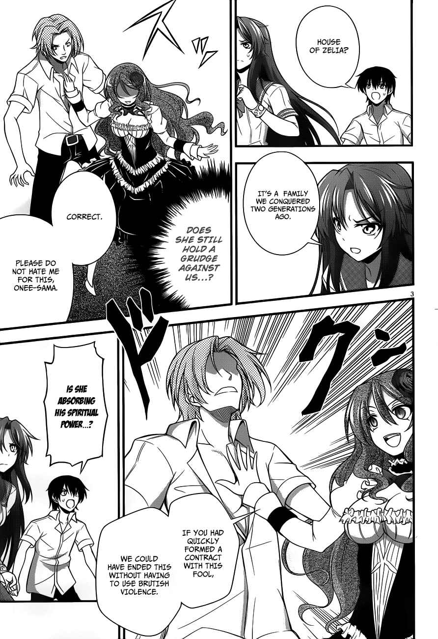 Page 3 Chapter 9 So, I Cant Play H!