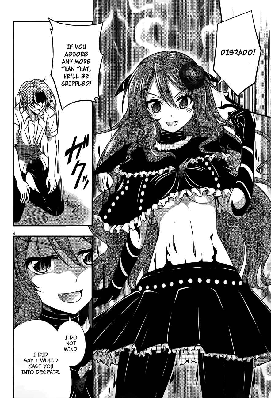 Page 4 Chapter 9 So, I Cant Play H!