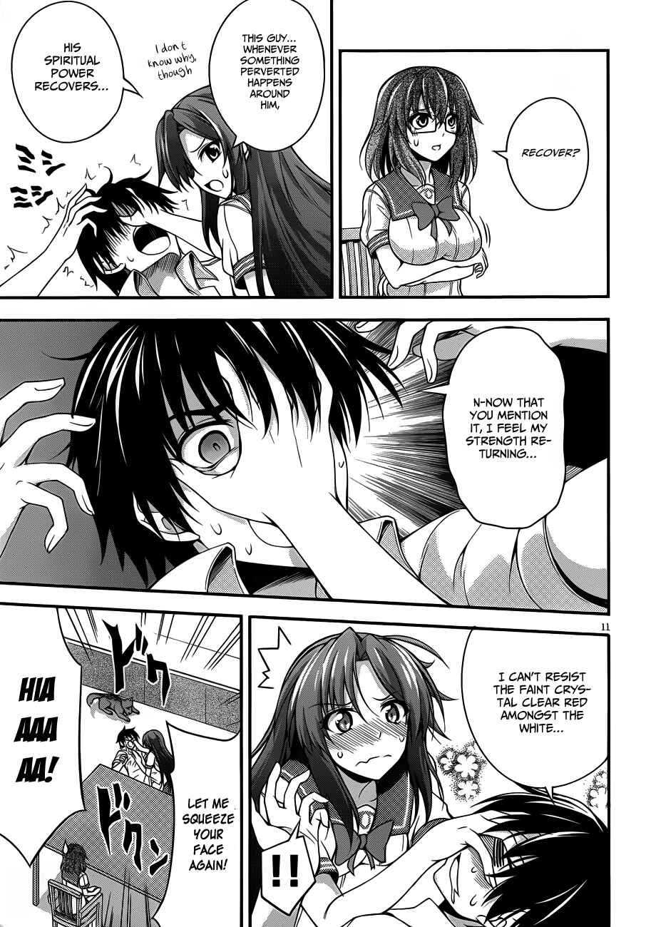 Page 11 Chapter 7 So, I Cant Play H!