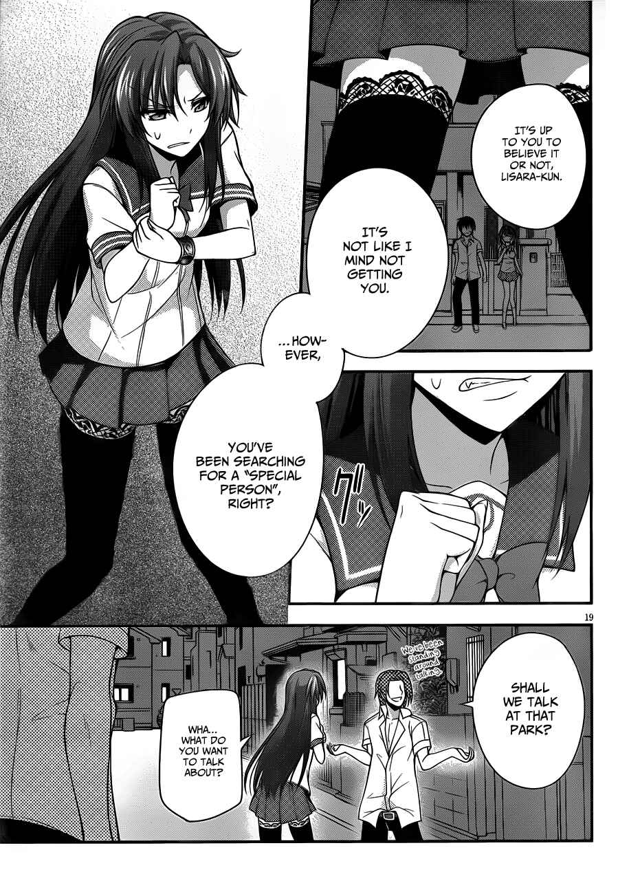 Page 19 Chapter 7 So, I Cant Play H!