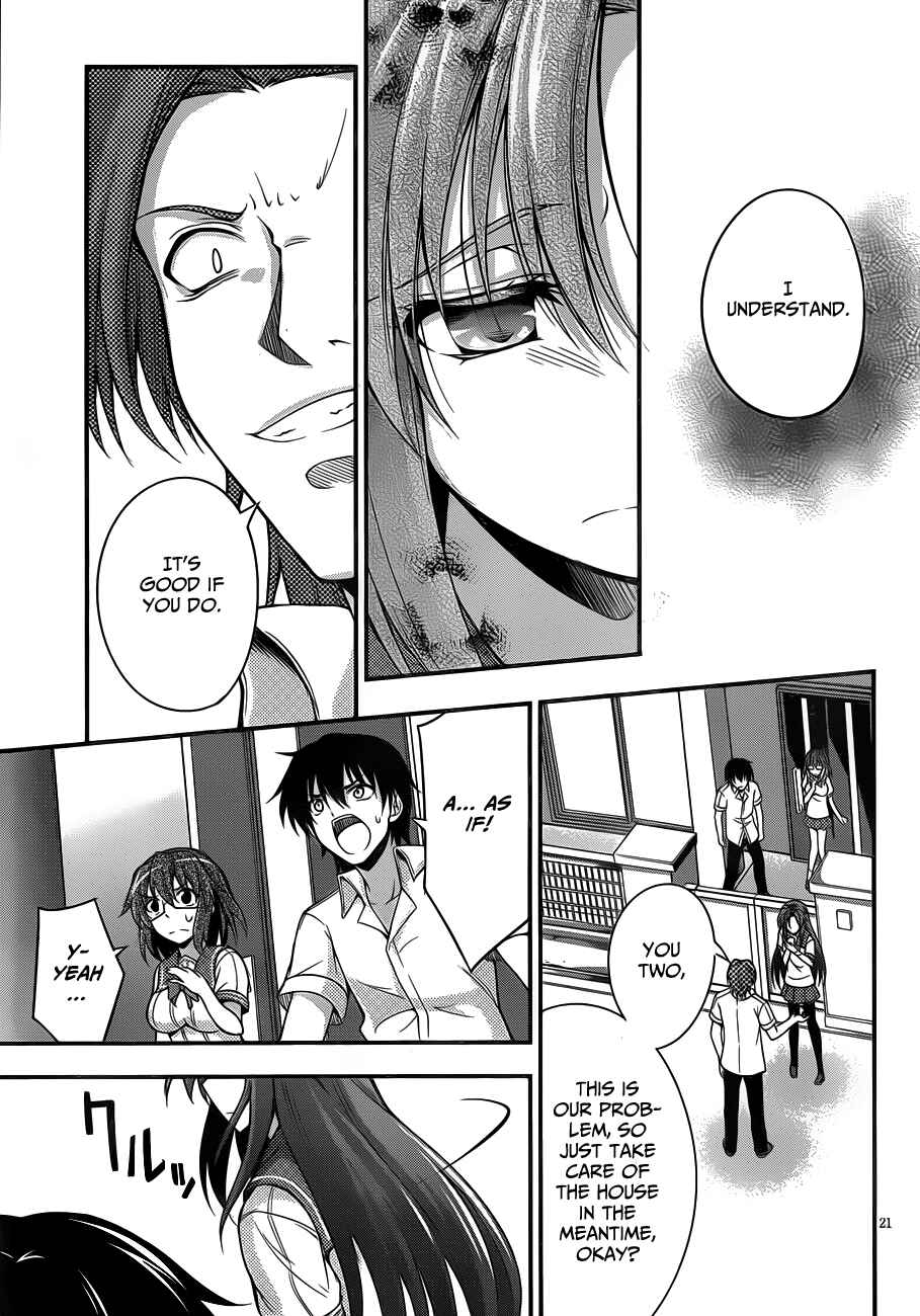 Page 21 Chapter 7 So, I Cant Play H!