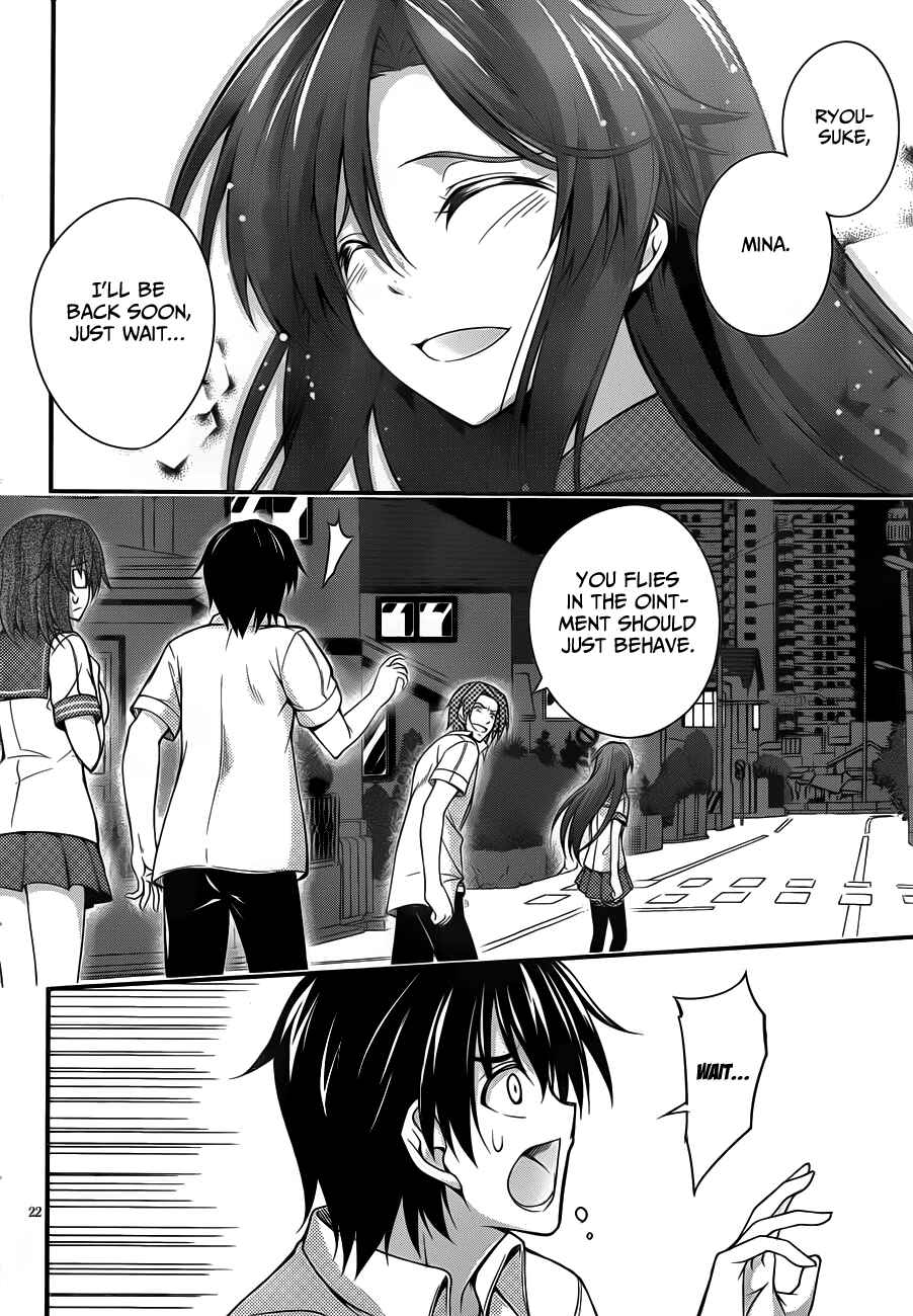 Page 22 Chapter 7 So, I Cant Play H!