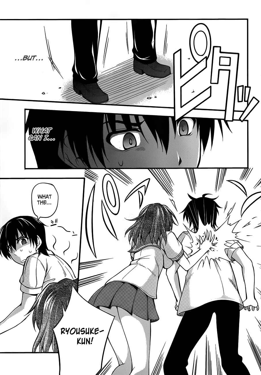 Page 23 Chapter 7 So, I Cant Play H!