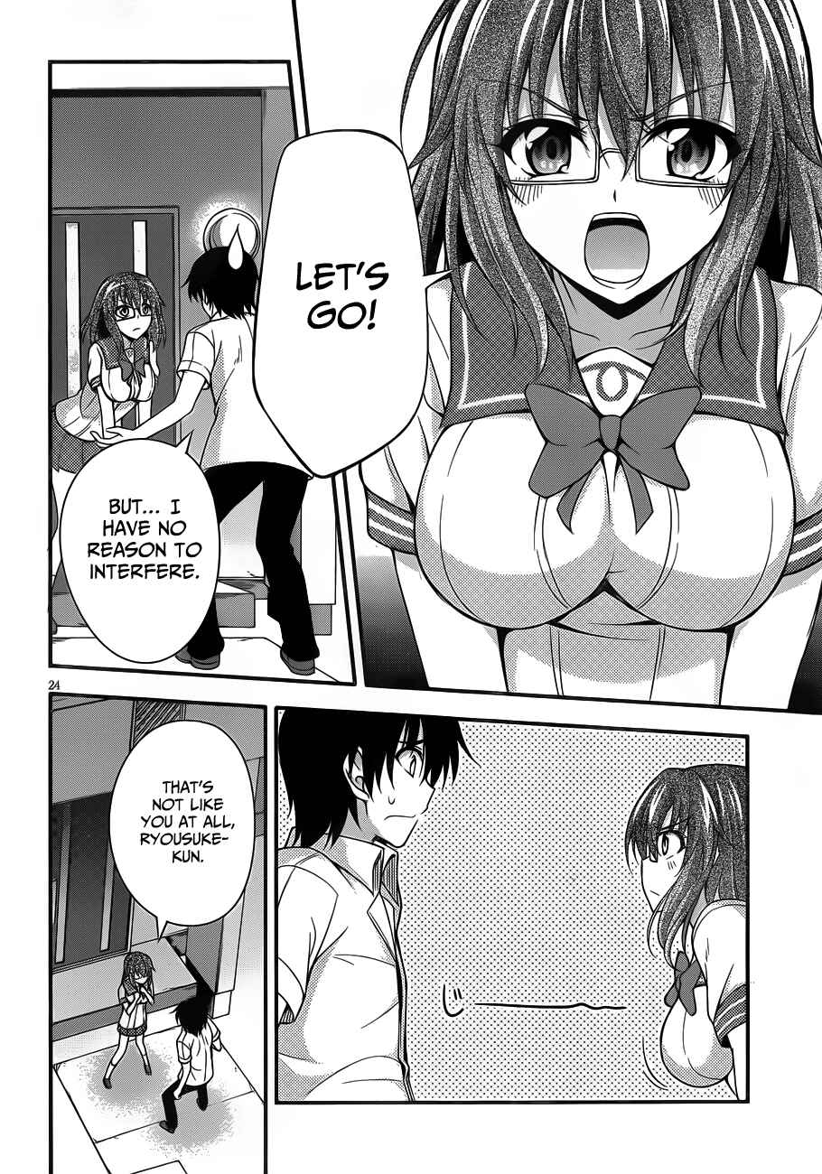 Page 24 Chapter 7 So, I Cant Play H!