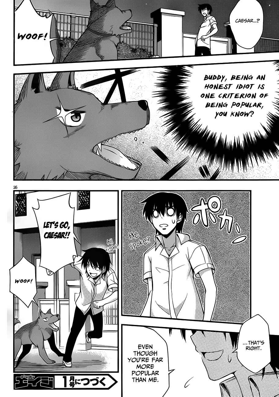 Page 26 Chapter 7 So, I Cant Play H!
