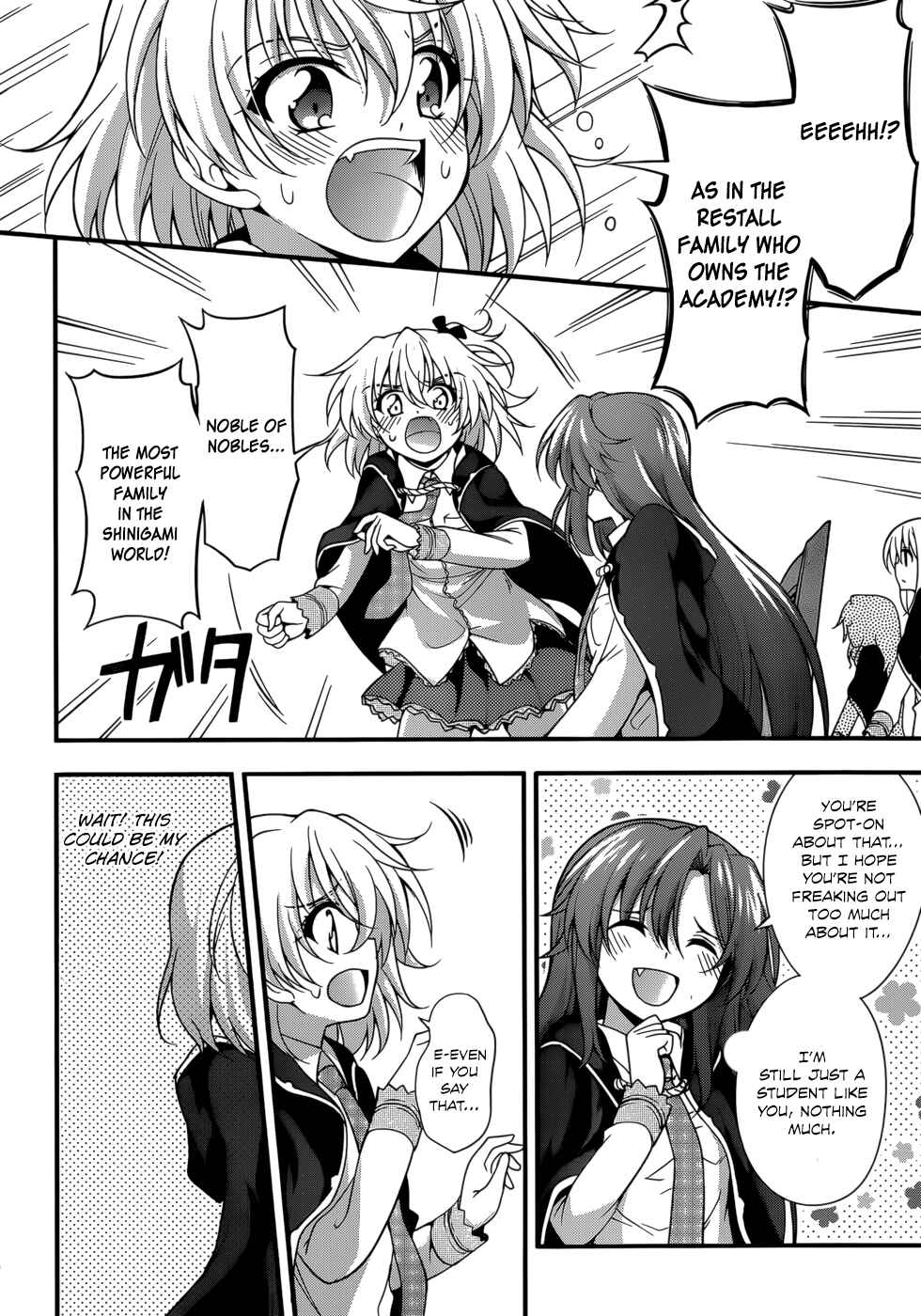 Page 2 Chapter 27 So, I Cant Play H!