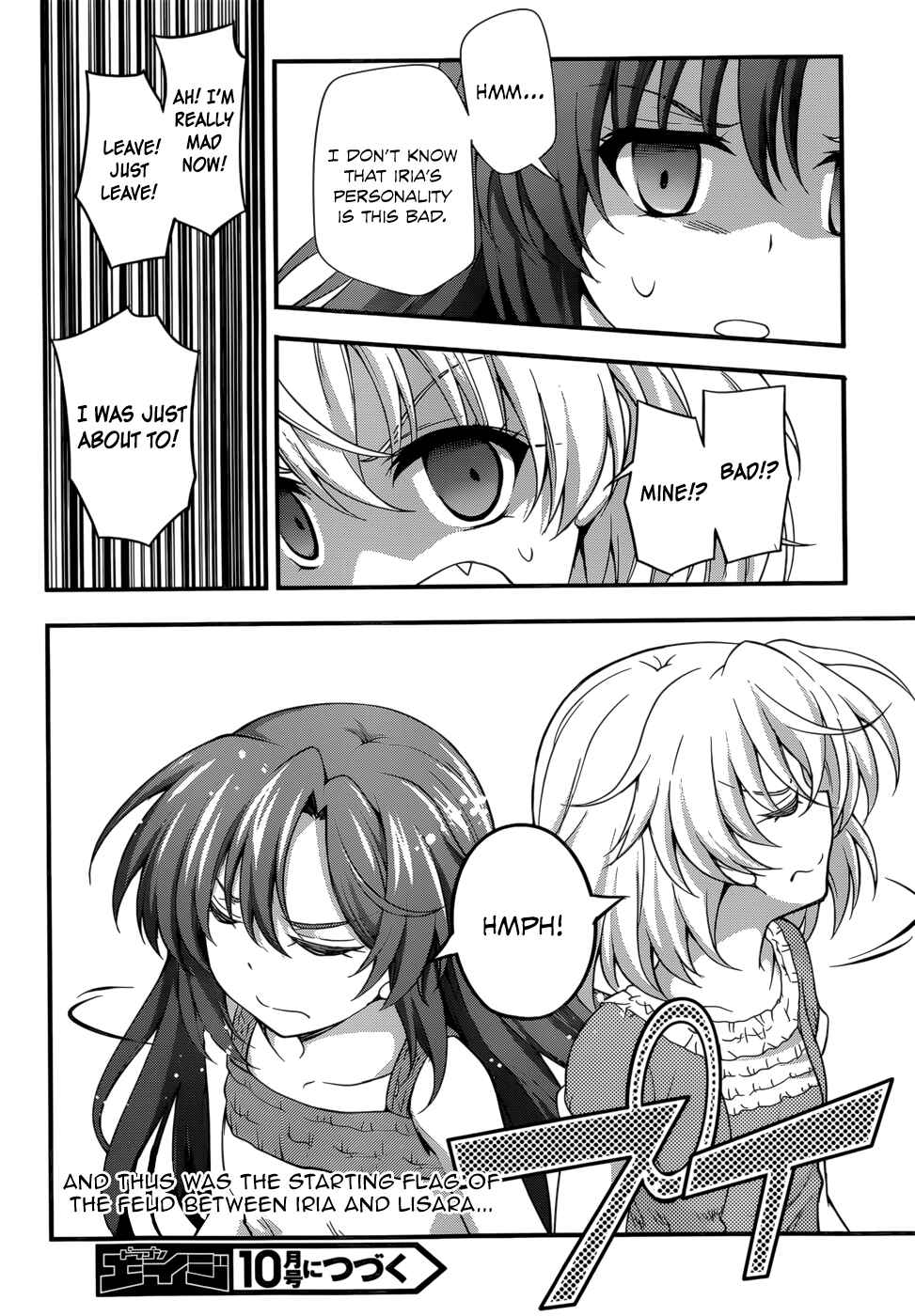 Page 28 Chapter 27 So, I Cant Play H!