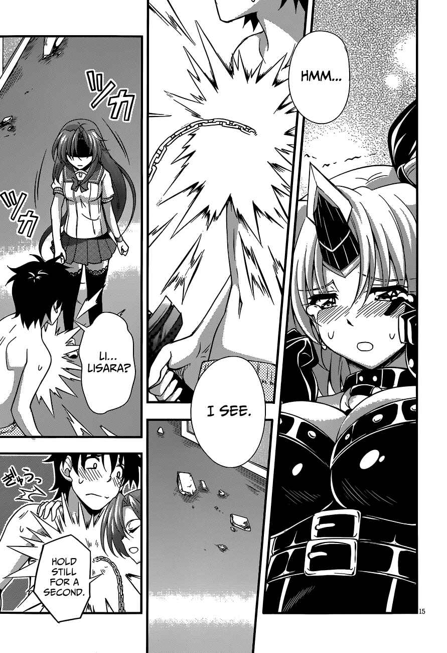 Page 15 Chapter 23 So, I Cant Play H!