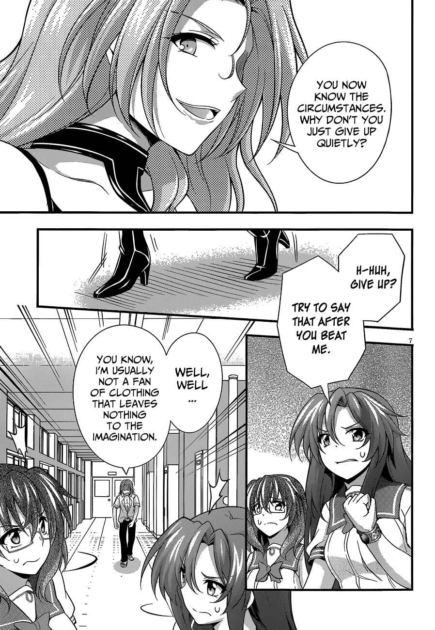 Page 7 Chapter 23 So, I Cant Play H!