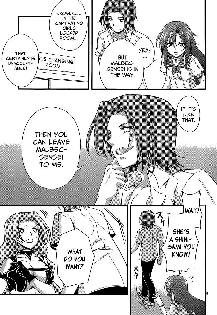Page 9 Chapter 23 So, I Cant Play H!