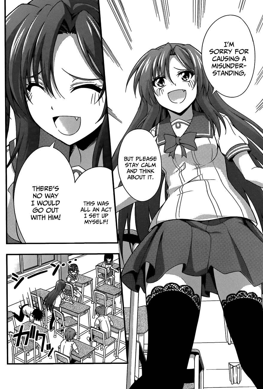 Page 10 Chapter 15 So, I Cant Play H!