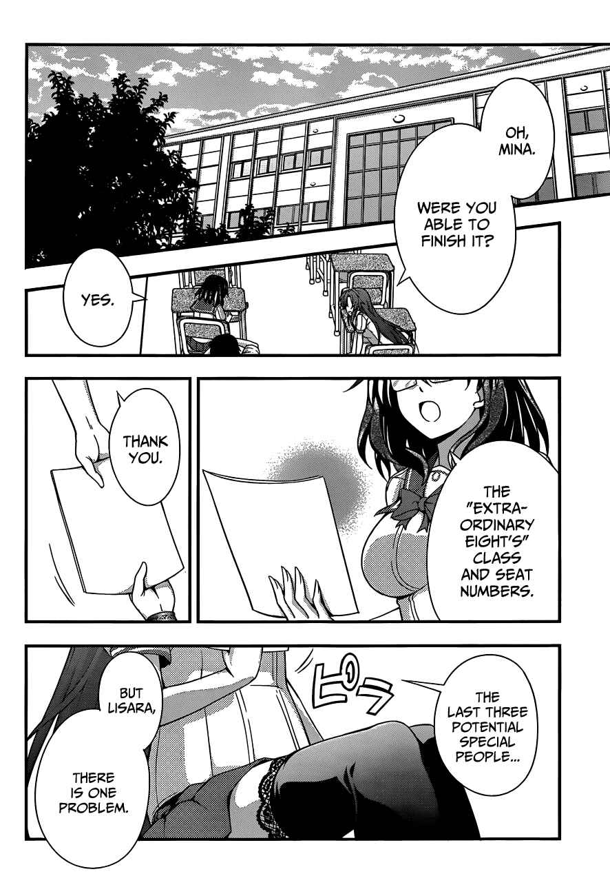 Page 12 Chapter 15 So, I Cant Play H!